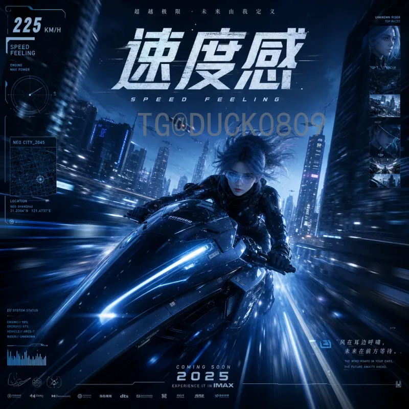 2022卡塔尔世界杯淘汰赛全程名单：从16强到决赛的完整对阵与赛果