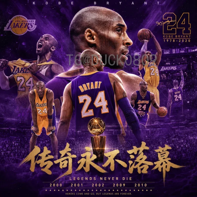 实时2026国际足联世界杯球队名单最新消息：各强队阵容动态与出线形势全解析